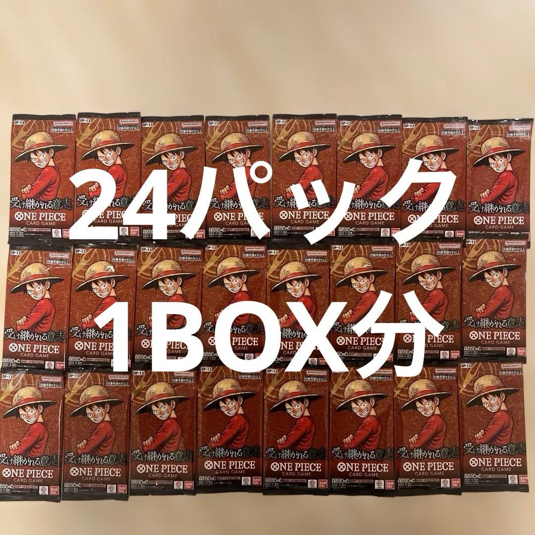 One Piece One Piece Card Game: The Will of the New Generation 24 Pack Box Pack — Japanese
