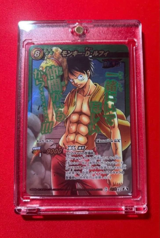 One Piece Luffy L — Japanese