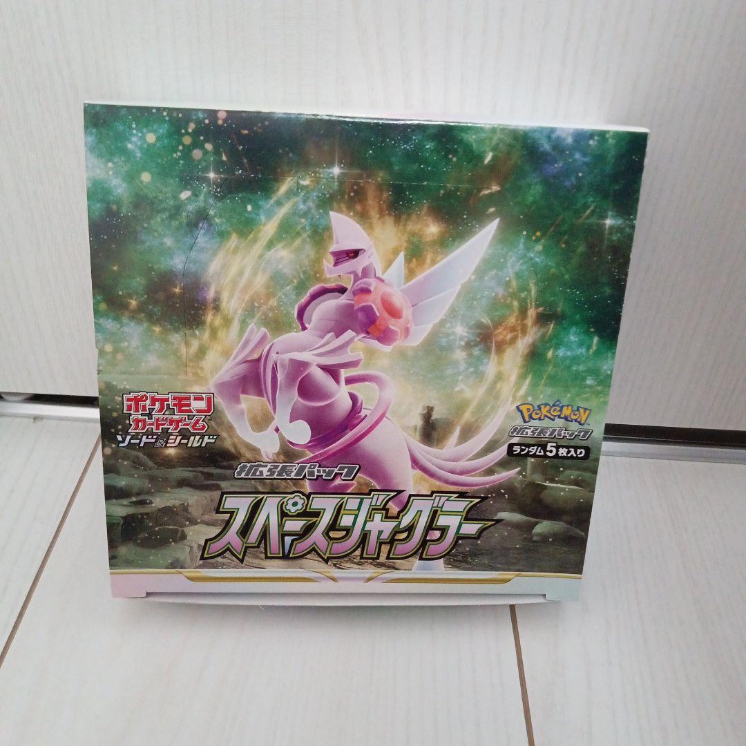Pokemon Pokémon Card Game Space Juggler Box — Japanese