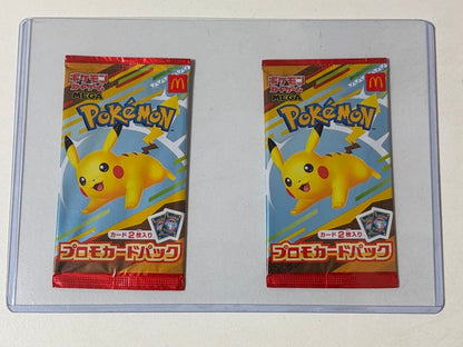 Pokemon Pokémon Card McDonald's Promo 2 Pack Set Pack — Japanese