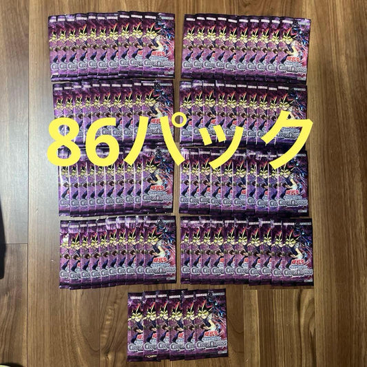 Yu-Gi-Oh Yu-Gi-Oh! Chaos Origins Blister Pack Pack — Japanese