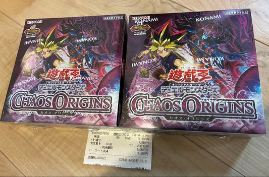 Yu-Gi-Oh Unopened Chaos Origins Box — Japanese