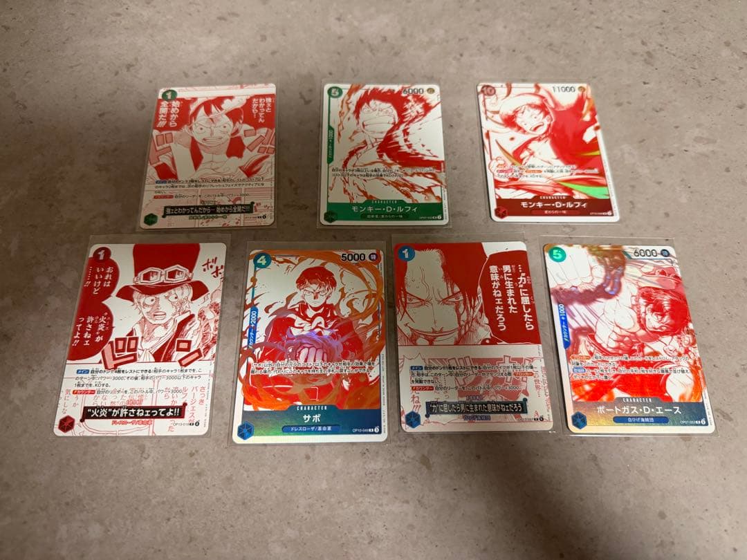 One Piece One Piece Card Game Comic Parallel 7-Card Set R — Japanese