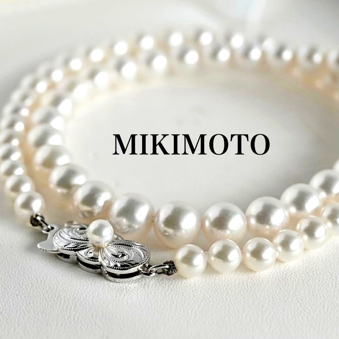 Aurora Hanadama Mikimoto Akoya pearl necklace with round pearls 7.5-5.0 mm and silver clasp on 40 cm string