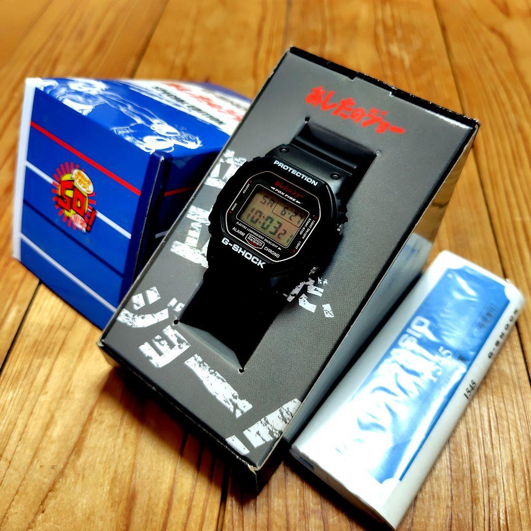 CASIO DW-5600VT Digital Men's Watch — Japanese