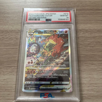 PSA 10 Pokemon Charizard VSTAR — Japanese