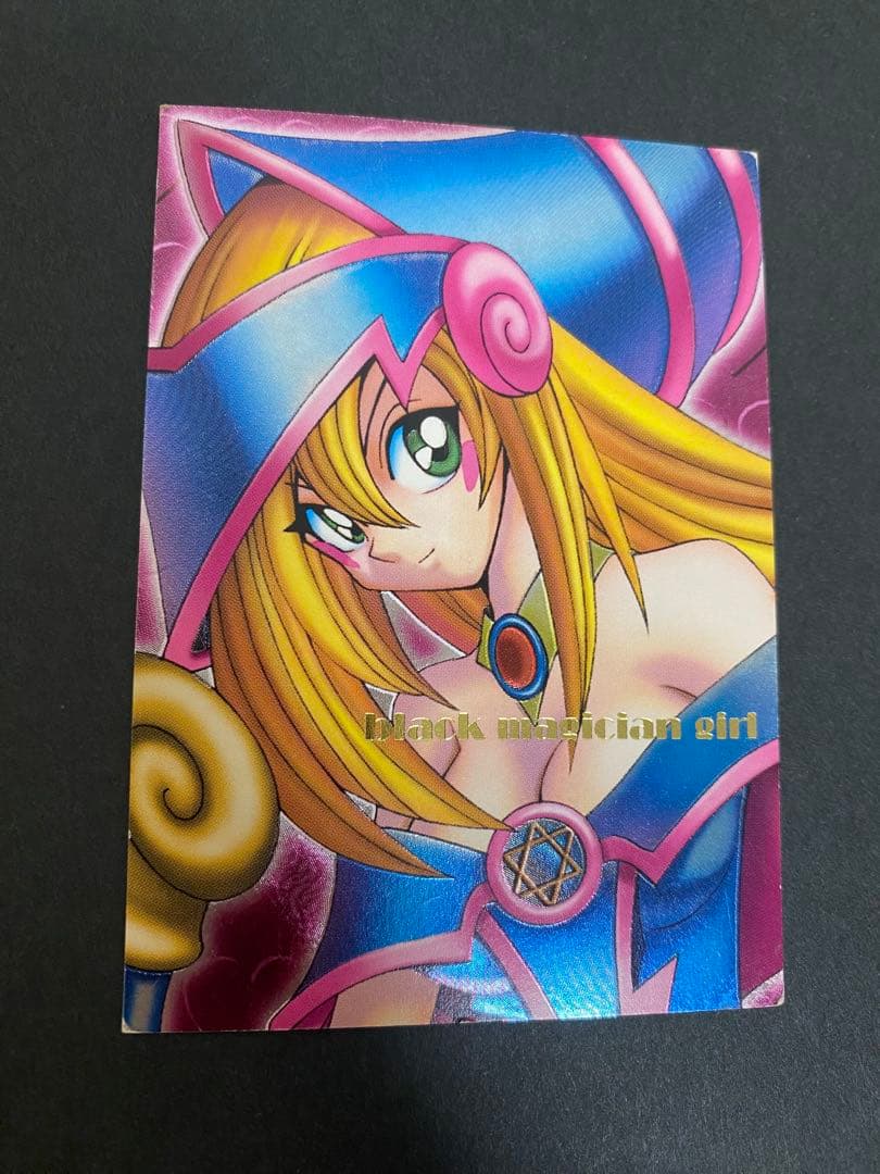Yu-Gi-Oh Rare Yu-Gi-Oh! Dungeon Dice Monsters Black Magician Girl — Japanese
