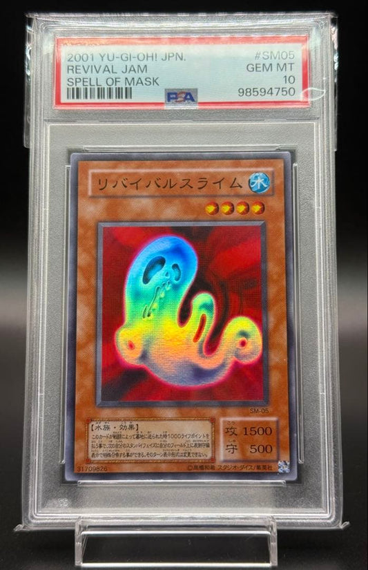 PSA 10 Yu-Gi-Oh Revival Slime Pack — Japanese