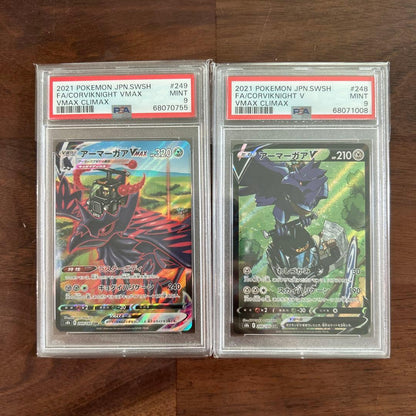 PSA 10 Pokemon Corviknight CSR — S High Class Pack VMAX Climax — Japanese
