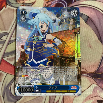 Weiss Schwarz KonoSuba: God's Blessing on This Wonderful World! Wealth Aqua SP Sign Konosuba — Japanese