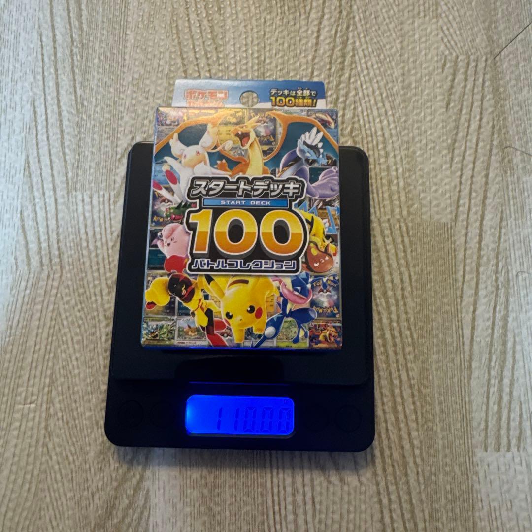 Pokemon New & Unopened MEGA Start Deck 100 110g Box — M Start Deck 100 Battle Collection — Japanese