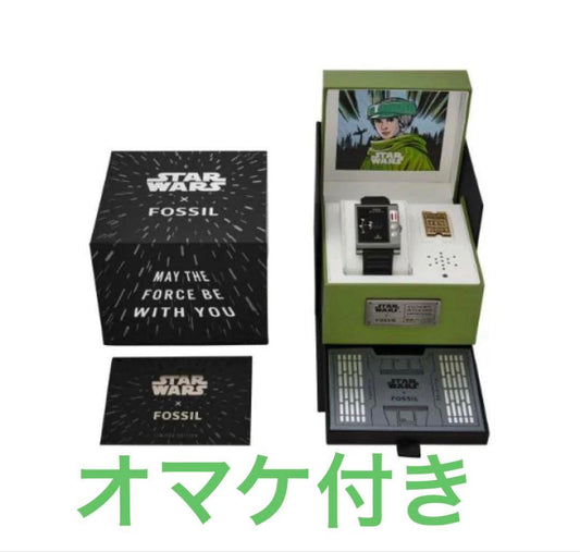 FOSSIL Star Wars Endor Leia Digital Men's Watch — Japanese