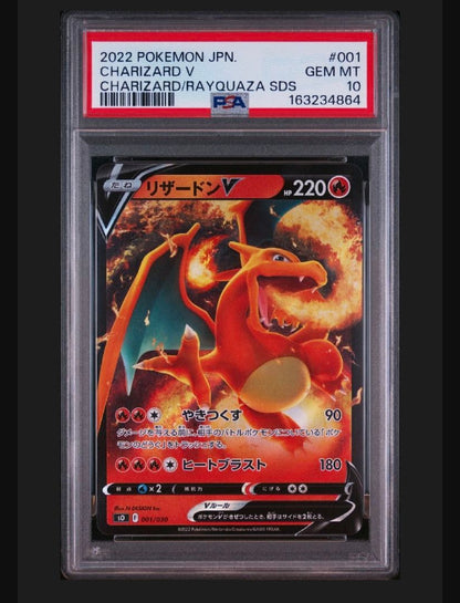 PSA 10 Pokemon Charizard — Japanese