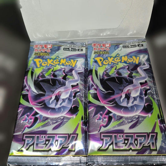 Pokemon Pokémon Card Game Abyss Eye Bara Pack 30 Packs with Search and Box Pack — Japanese