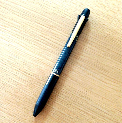 Pilot Multi-function Pen Black 2+1 with black and red ink and black barrel model BKHM-200R-B