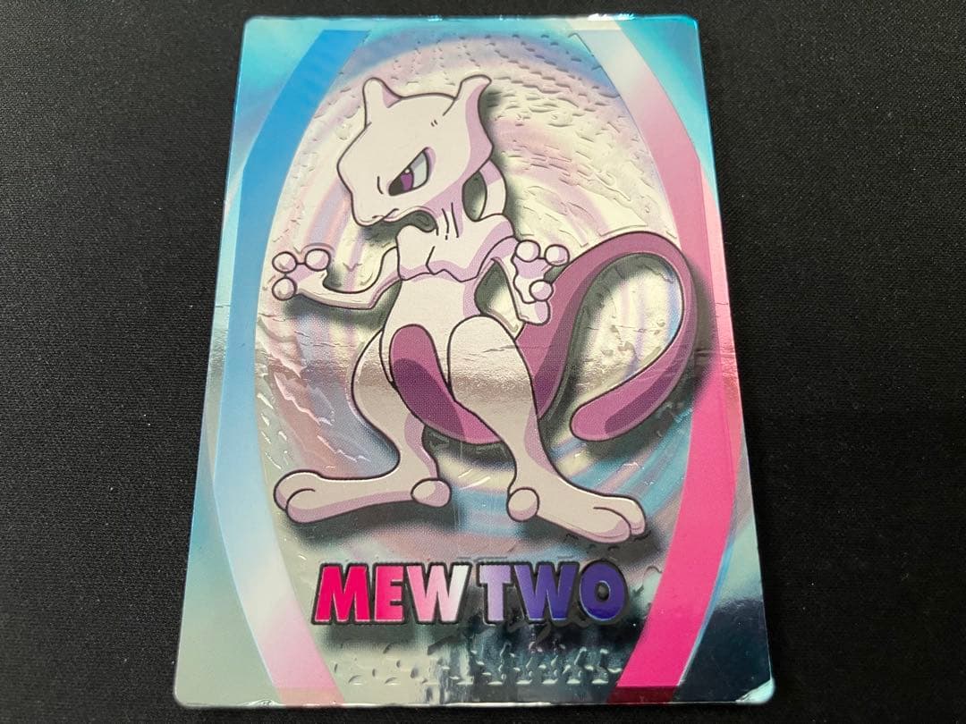 Pokemon Mewtwo — Japanese
