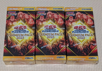 Yu-Gi-Oh Yu-Gi-Oh! OCG Premium Pack 2023 3BOX Shrink-wrapped Box — Japanese