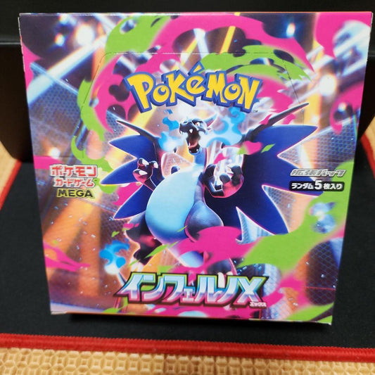 Pokemon Pokémon Card Inferno X Box — Japanese