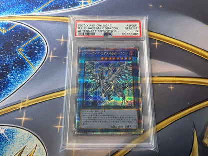 PSA 10 Yu-Gi-Oh Blue-Eyes Chaos Max Dragon — Japanese