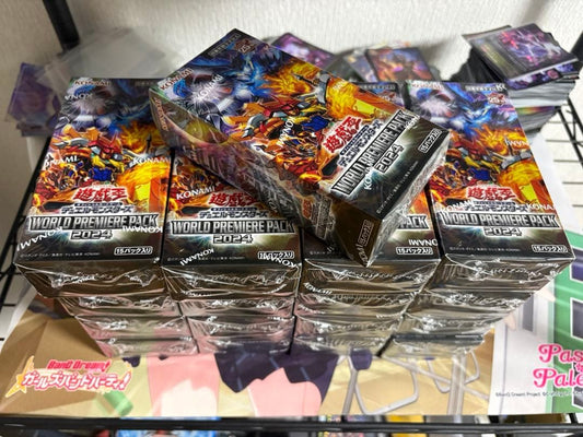 Yu-Gi-Oh Yu-Gi-Oh! World Premium Pack 2024 Box — Japanese