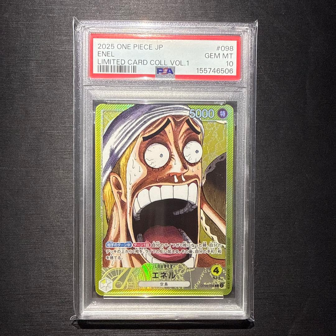 PSA 10 One Piece Enel L — Japanese