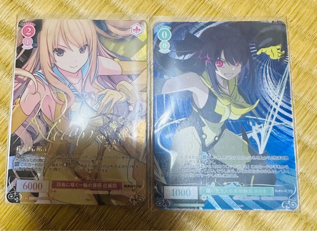 Weiss Schwarz Sprite Weiss Schwarz Rose Sign Card — Japanese