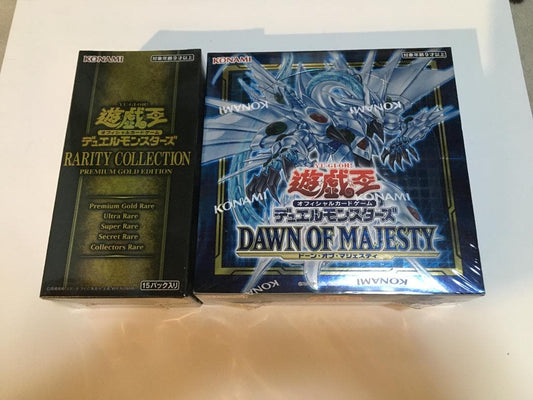 Yu-Gi-Oh Yu-Gi-Oh! OCG Rare Collection Gold Edition Dawn of Majesty Box — Japanese
