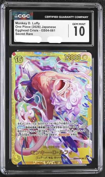 PSA 10 One Piece Monkey D. Luffy SEC — EB04-061 — Japanese