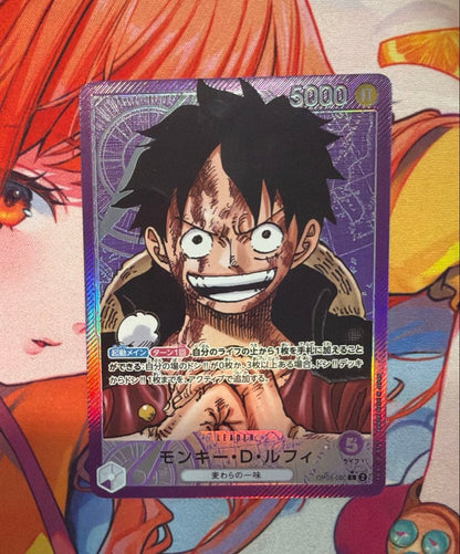 One Piece Monkey D. Luffy L — OP05-060 — Japanese