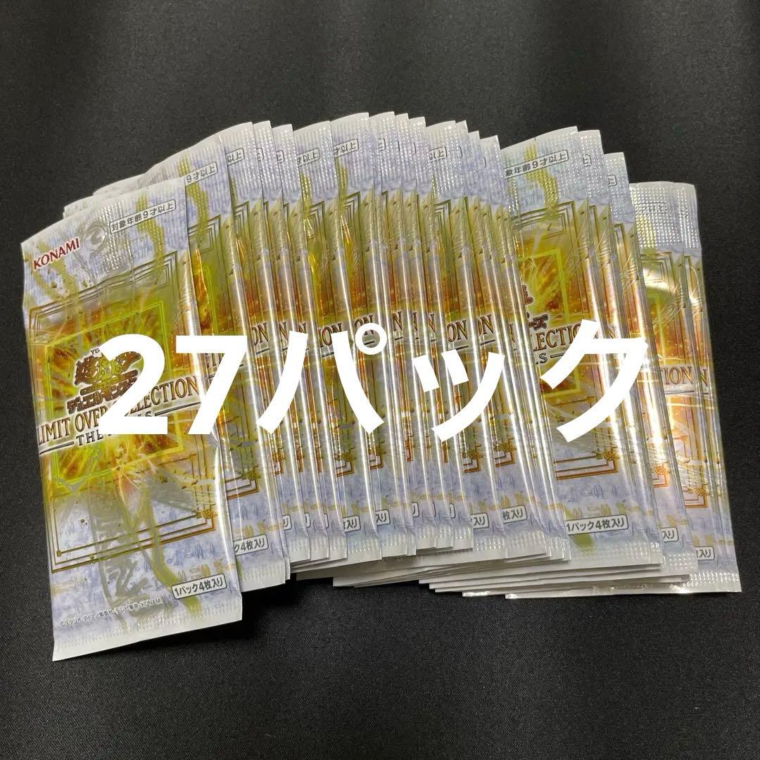 Yu-Gi-Oh Yu-Gi-Oh! Limit Over Collection Rivals 27 Pack Set Pack — Japanese