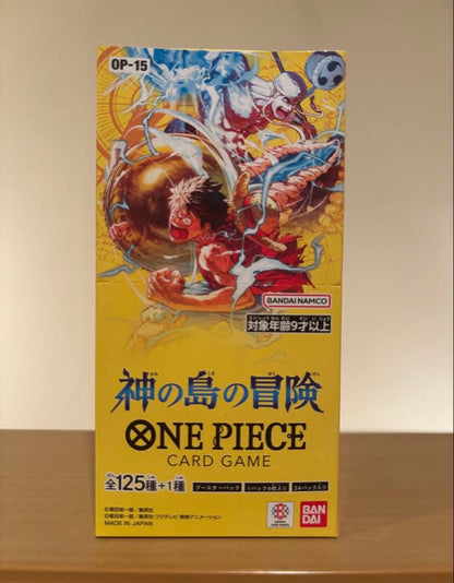 One Piece One Piece Card Game: Adventure on the Island of Gods Box — Japanese