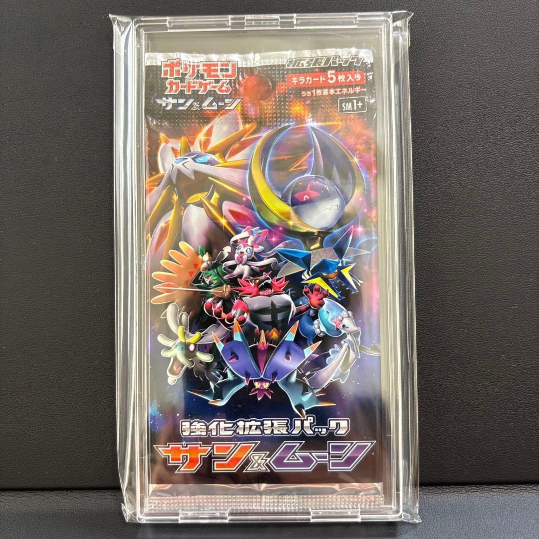 Pokemon Pokémon Card Solar & Lunar Expanded Pack Pack — Japanese