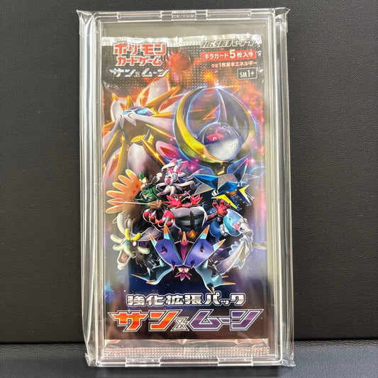 Pokemon Pokémon Card Solar & Lunar Expanded Pack Pack — Japanese