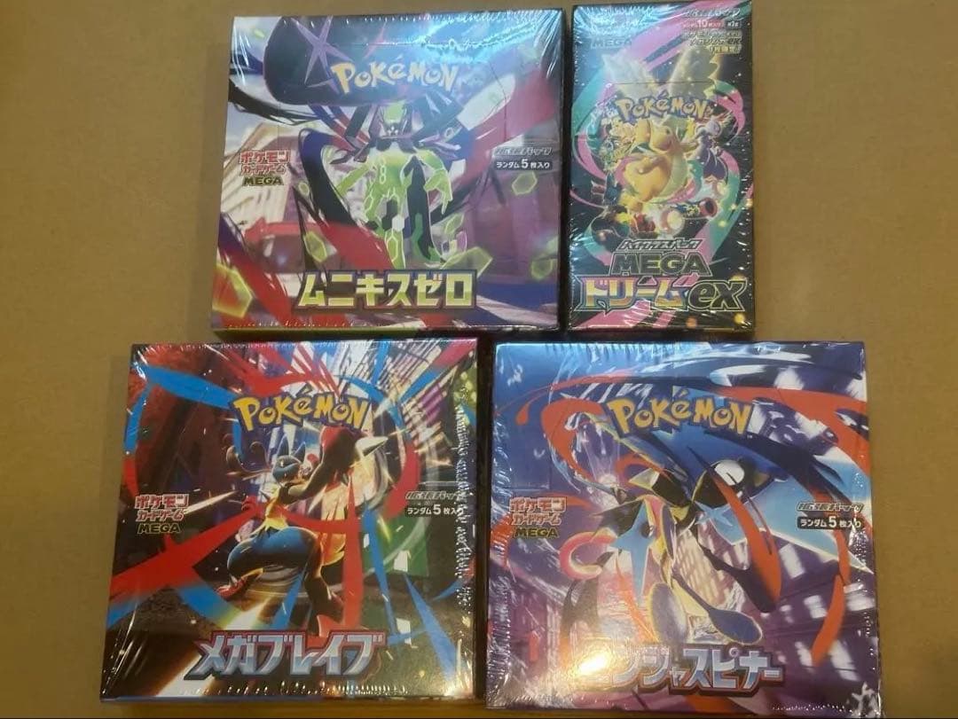 Pokemon Mega Blaziken, Ninja Spinner, Munikis Zero, Mega Dream Box — Japanese