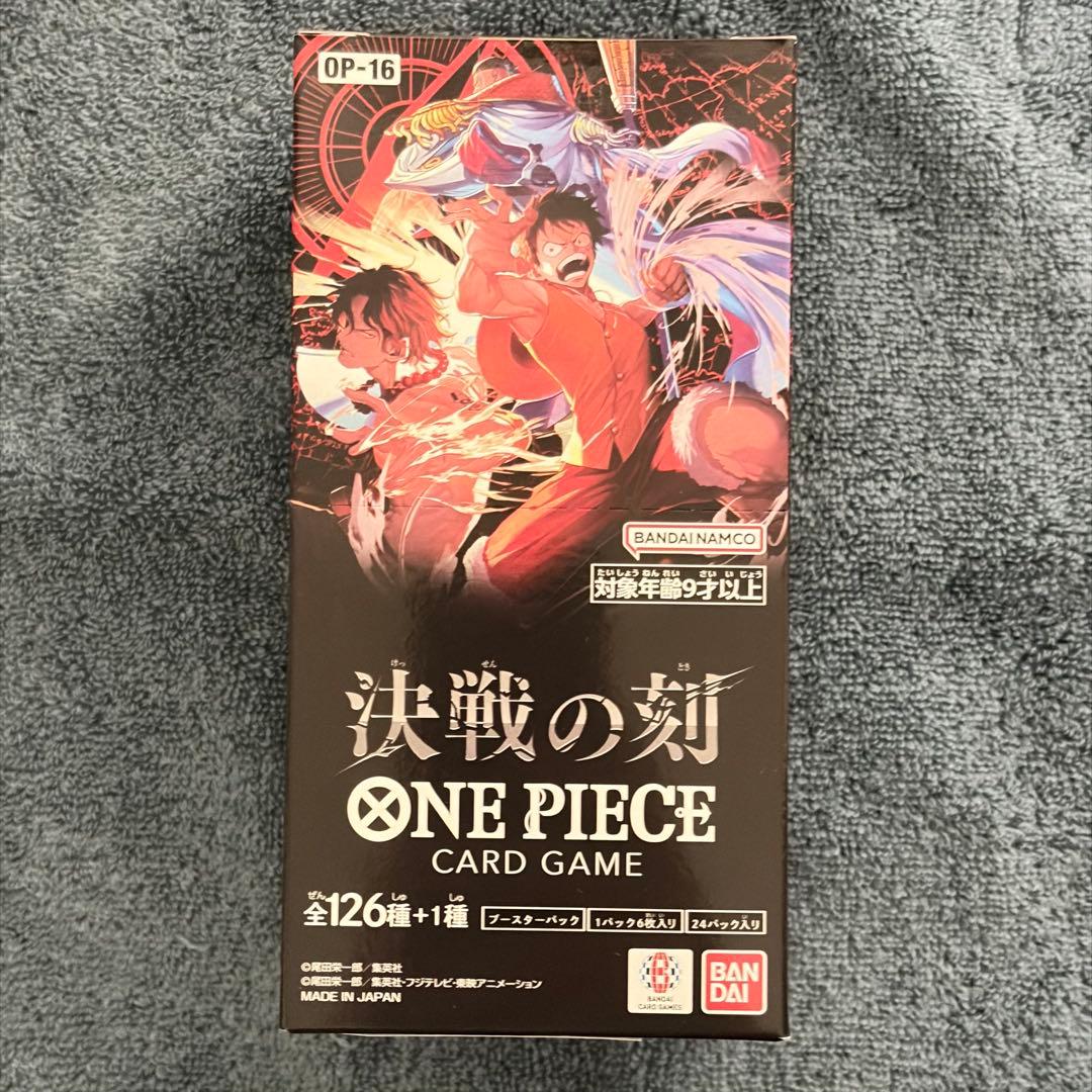 One Piece One Piece Card Game: Battle Epoch 1BOX New Sealed with Cellophane Box — Japanese