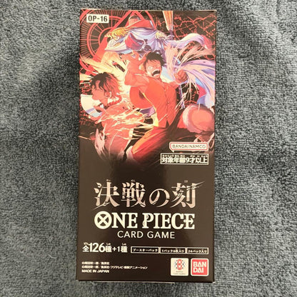 One Piece One Piece Card Game: Battle Epoch 1BOX New Sealed with Cellophane Box — Japanese
