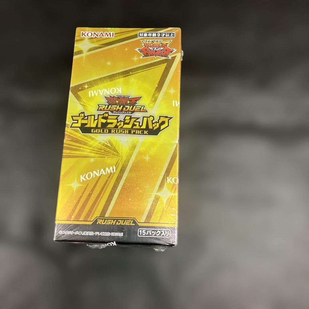 Yu-Gi-Oh That Day’s Product Appearance June 12 Gold Rush Unopened New Shrink Wrap Box Box — Japanese