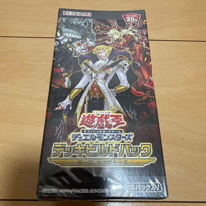 Yu-Gi-Oh Yu-Gi-Oh! Deck Build Pack: Dark Savers Box — Japanese