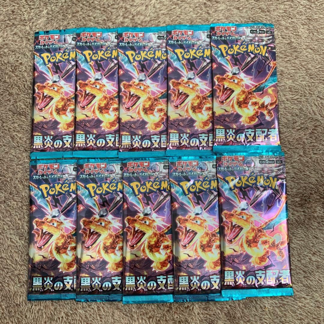 Pokemon Black Flame Sovereign Pack — SV Expansion Pack Ruler of the Black Flame — Japanese