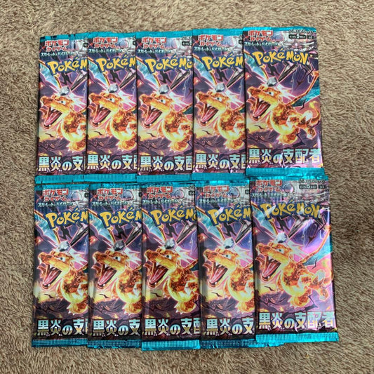 Pokemon Black Flame Sovereign Pack — SV Expansion Pack Ruler of the Black Flame — Japanese