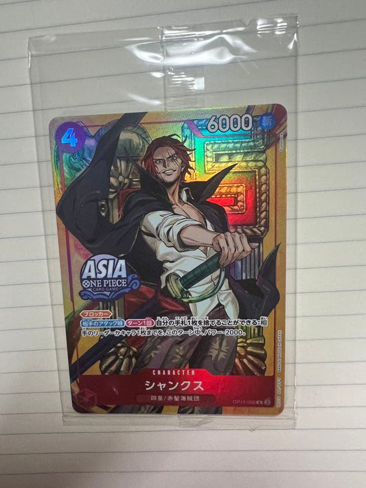Hologram One Piece Shanks ASIA limited promotion card Japan import featuring Shanks character