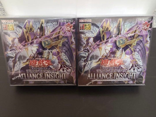 Yu-Gi-Oh Yu-Gi-Oh! Alliance Insight Box — Japanese