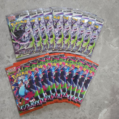 Pokemon Pokémon Card Game Inferno x10 Pack Abyss Eye x10 Pack Pack — M Expansion Pack Inferno X — Japanese