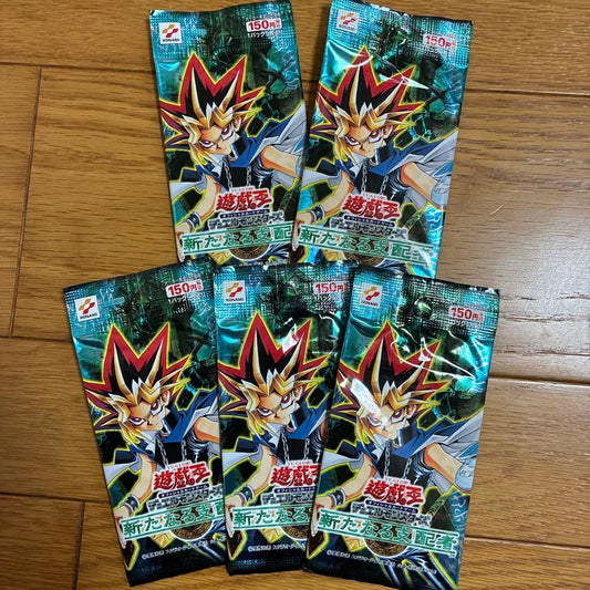 Yu-Gi-Oh Yu-Gi-Oh! OCG The New Ruler Pack — Japanese