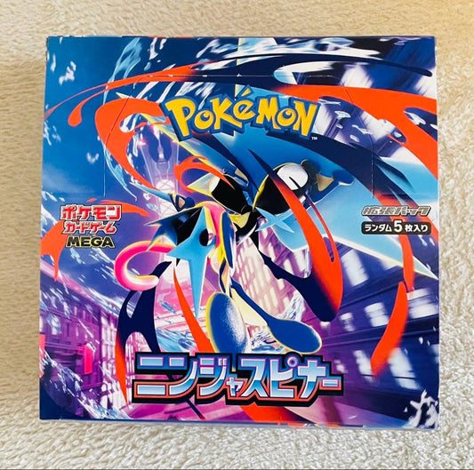 Pokemon Ninja Spinner Pokémon Trading Card Game Expansion Pack Box MEGA — M Expansion Pack Ninja Spinner — Japanese