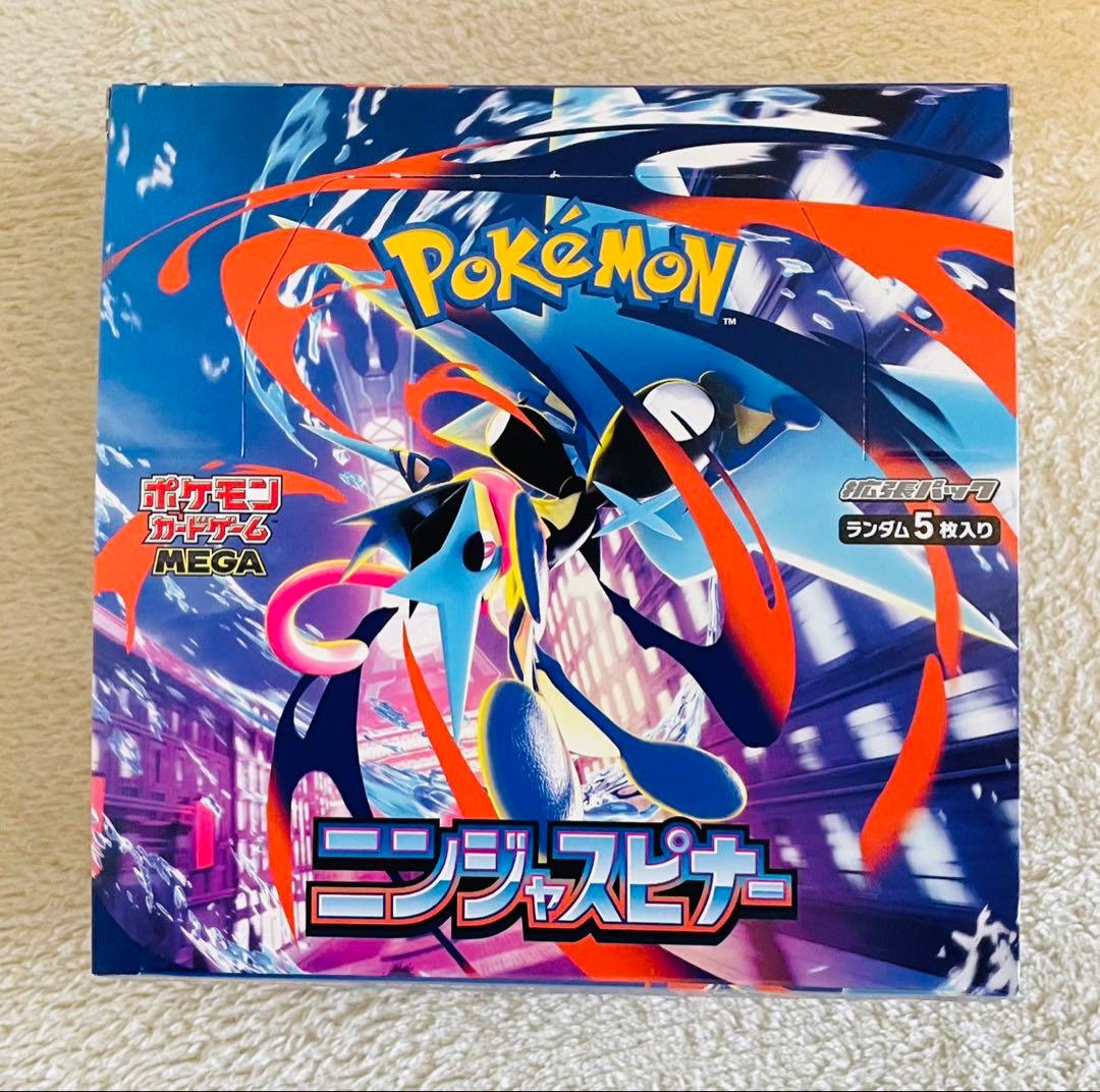 Pokemon Ninja Spinner Pokémon Trading Card Game Expansion Pack Box MEGA — M Expansion Pack Ninja Spinner — Japanese