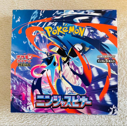 Pokemon Ninja Spinner Pokémon Trading Card Game Expansion Pack Box MEGA — M Expansion Pack Ninja Spinner — Japanese