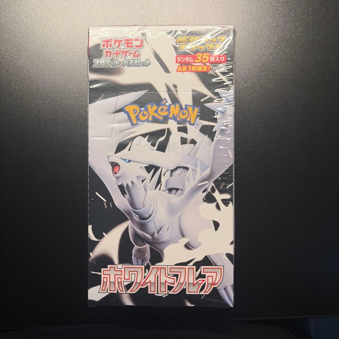 Pokemon New Sealed White Flare DX Deluxe Box Box — Japanese