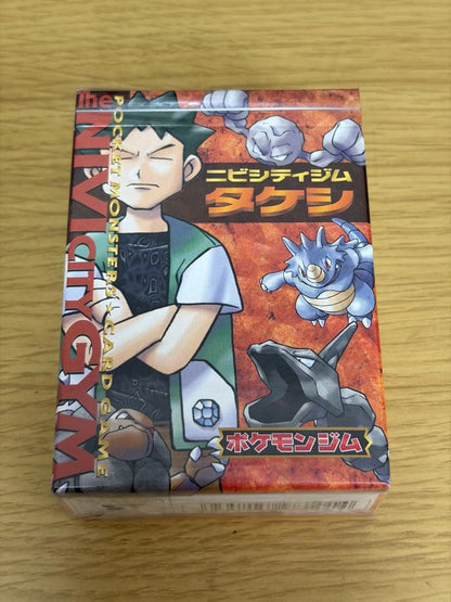 Pokemon Pokemon Card Niibishiti Gym Takeshi Box — Japanese