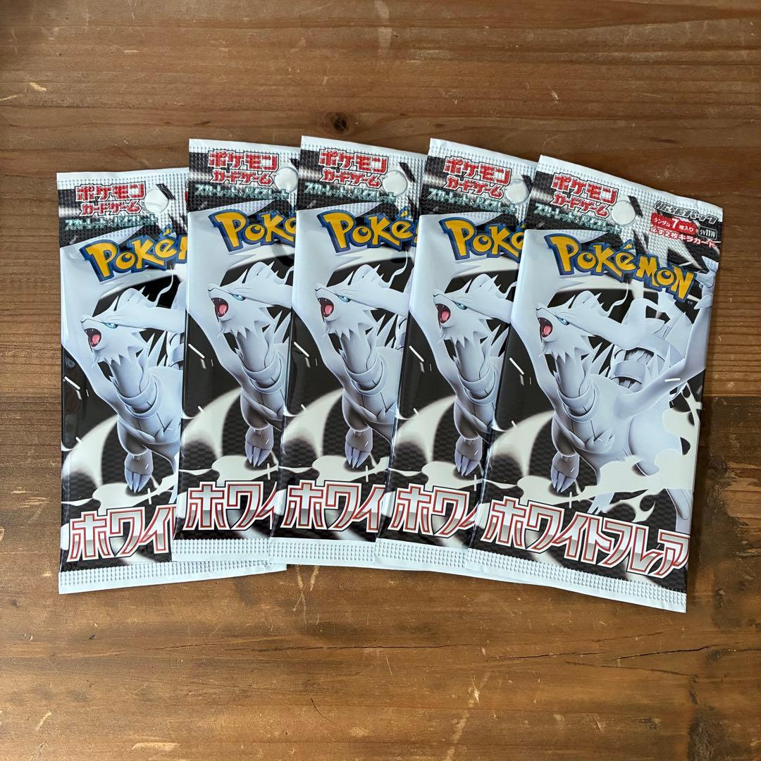 Pokemon Pokémon Scarlet & Violet Expansion Pack White Flare 5 Pack Pack — SV Expansion Pack White Flare — Japanese